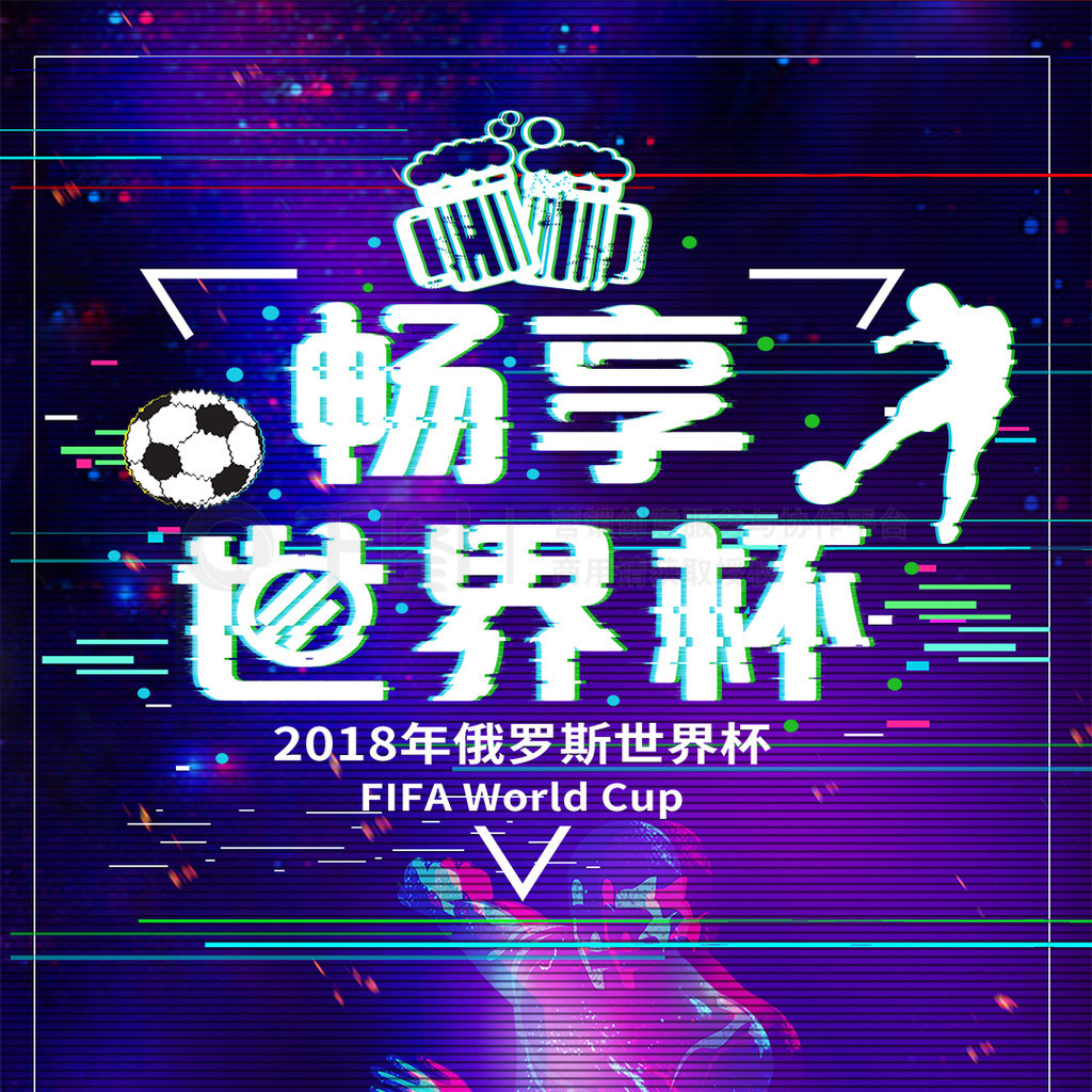 都可