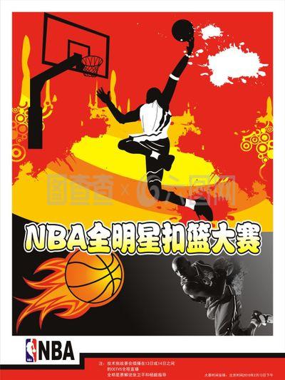 读这个